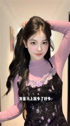 Effortless Spring Side Braid for a Fluffy Face Look