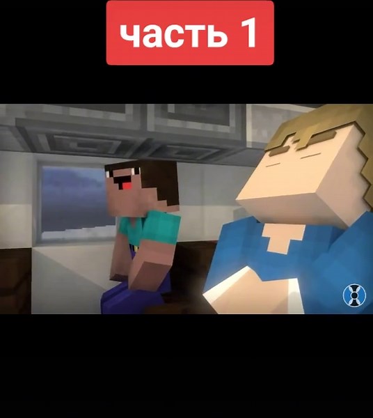 Exploring Minecraft Scenes with Villagers and Players