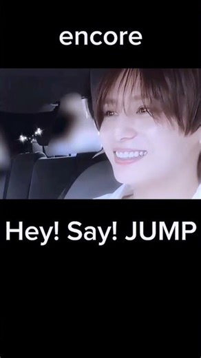 encore/Hey! Say! JUMP/山田涼介 #歌詞動画