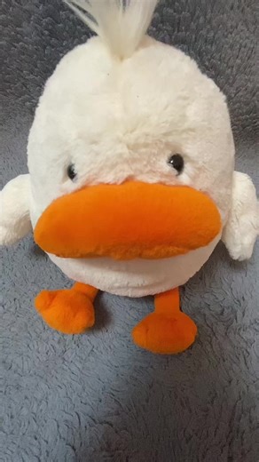 Delia Duck: The Jellycat I Can't Resist