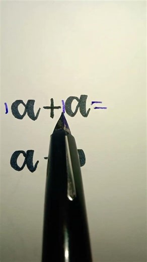 Add Algebraic Expressions The Easy Way(100% works!)#mathematica#mathtricks #mathstricks #liealgebras