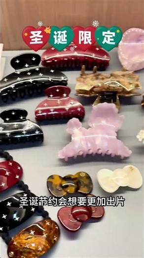 The FunF Christmas special show starts at 1 p.m#新建铁路