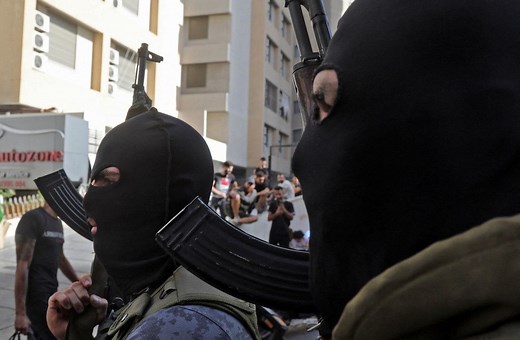 Amal Movement: Who are they and what is their Beirut involvement? - i24NEWS