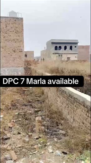 DPC 7 Marla Plot for Sale in WAPDA Town Taru Jabba