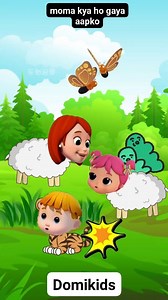 499K views · 1.8K reactions | mama kya ho gaya aapko #cartoon #cartoonist #cartoonnetwork #domikids | Domikids | Facebook