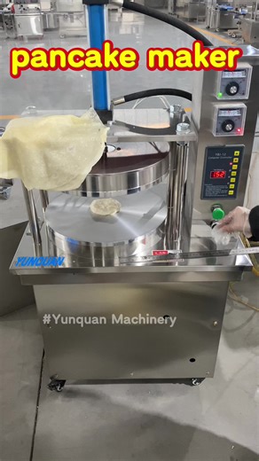 This hydraulic pancake press is perfect for street vending, large cafeterias, and making braised pork wrap pancakes. It makes one pancake in five seconds - fast and even #pancakeMachine #singlePancakeMachine #hydraulicPancakePress #braisedPorkWrapPancakeMachine #thinPancakeMachine
