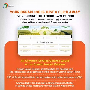 #CSCGraminNaukriPortal is transforming the employment process for the youth in Gramin Bharat Common Services Centers Gramin Naukri Portal is a #Digital platform to bridge the gap between job seekers & job providers. You can find various services under CSC Job Portal - https://cscgraminnaukari.in/gn/index.jsp | Digital India