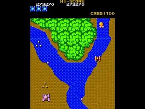 Mega Zone Videos for Arcade Games - GameFAQs