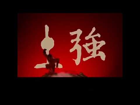 Avatar Intro Meme