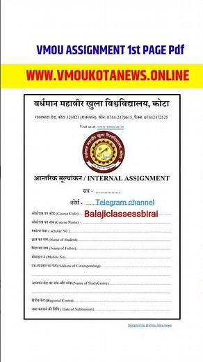 VMOU ASSIGNMENT 1st PAGE pdf / VMOU ASSIGNMENT #vmouassignment #vmouexam #vmoupage