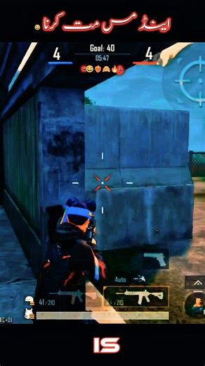 😂 PUBG Gameplay + Funny Shayari | Real Voice 😅 | First Video