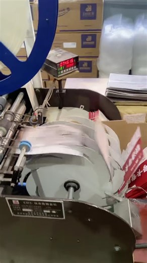 EMS/UPS/DHL Express Mail Envelope Making Machine