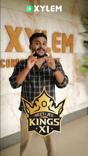 Doctor/Engineer ആവാൻ ആഗ്രഹിക്കുന്നവരോ നിങ്ങൾ?