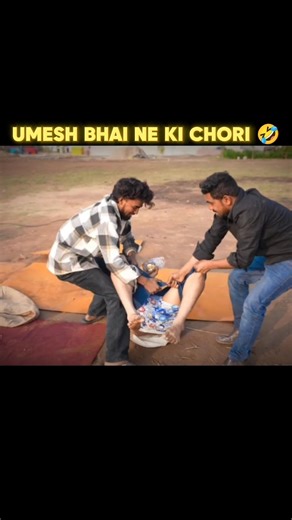 CHAADI FAAD DE 😂 #adventure #challenge #comedy #funny #viral #shorts