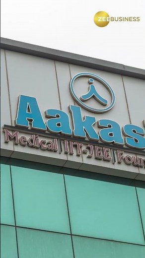 #Byju's Faces Legal Trouble: Investment firm Davidson Kempner threatens to take control of #Aakash