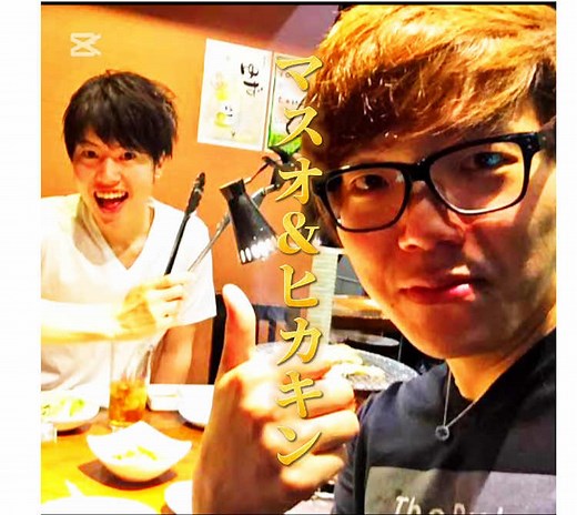 ヒカキンとマスオの最高の絆