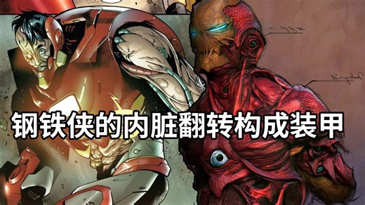 苏联最大的腐败案件是哪一个？“乌兹别克棉花案”的案件始末【苏联罪案大调查】