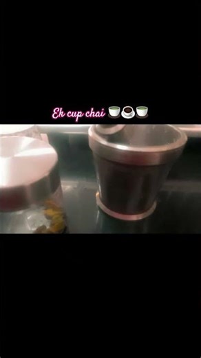 ek cup chai aur sukoon ke pal 🍵☕🍵 #chaiaursukoon #tealoversclub #teaforlife #chailoverstatus #chai