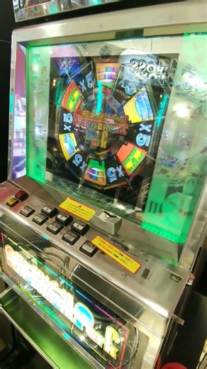 【アミューズメントパーク】フィーチャーチャンス #スロット #メダルゲーム #ゲームセンター #shorts