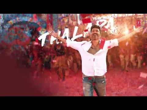 THALAPATHY KACHERI #JANA NAYAGAN #ACTORVIJAY#POOJA HEDGE # MAMITHA BAIJU #KVN PRODUCTIONS