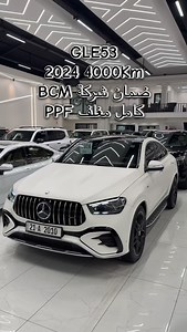Business Auto on Reels