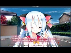 Akiyume Kukuru Trial (あきゆめくくる体験版) #6