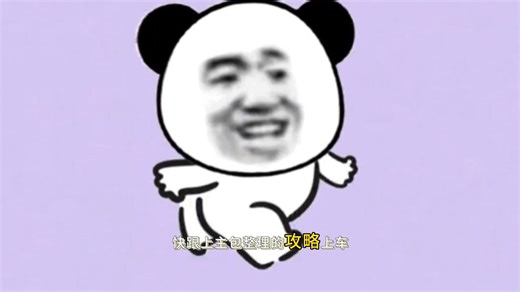 运动党狂喜！OpenDots One 668 元！主包实测：动钛弧狂甩不掉，防汗防水，跑步听歌还能听环境音超安全！