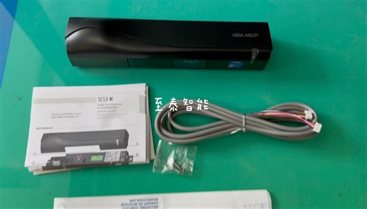 ASSA ABLOY 自动门红外防夹传感器SC53-M ,亚萨合莱自动门感应器Automatic Sliding Door Sensor
