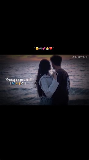 Sameepa Bantu Bayakegala Status Video ❤️ #shorts #kannadasongs
