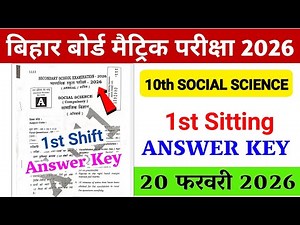 10th Social Science Answer Key 2026| 1st Sitting 10th Social Science Answer key 2026, Set A to J