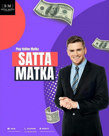 Satta Matka DPBOSS Kalyan Matka Result Satta Matka Fast Result Sabse Tezz Live Result Yahi Milega