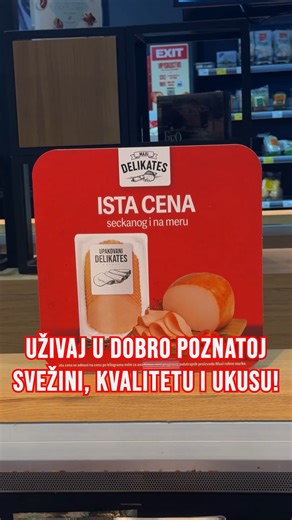 Izaberi upakovano meso, delikates i sir – jer su svežina, kvalitet i cena isti kao i kada kupuješ na meru! 😋 Praktično, brzo i uvek spremno – upakovano je dobar izbor u svakoj situaciji. 🤗 *Cena po kilogramu ista je kao i za proizvode na meru, osim za asortiman mini programa polutrajnih proizvoda robne marke Maxi. | Maxi