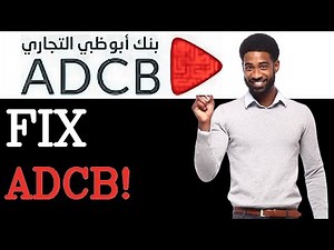 How To Solve Adcb App Not Working (2025)