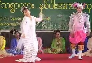 530K views · 20K reactions | သစၥာထားႏွစ္ပါး အကအလွ မင္းသား - ခင္လိႈင္...