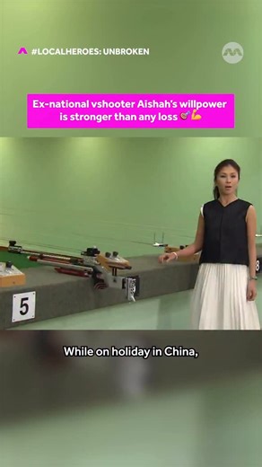 #LocalHeroes: Though she lost her limbs, Aishah Samad never lost her drive. 🎯🏆 Today, she reaches new heights with every shot at the Asian Para Games. #Unbroken #Streptococcus #AsianParaGames #AishahSamad #Motivational #Inspirational | Mediacorp