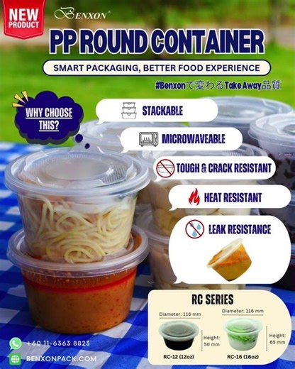 Benxon ✨(NEW) RC Series PP Round Container (RC-12, RC-16) - Smarter packaging