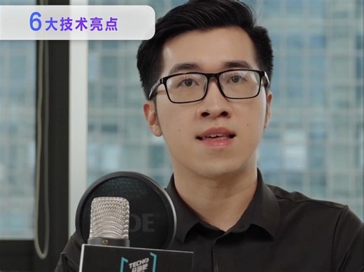 开箱吧Meson高性能引擎-腾讯云ES实践