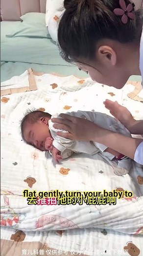 Baby Not Sleeping Peacefully? This One Trick Really Works!” #babycare #sleepsolution #babyhealth