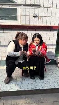 Top 10 Hilarious Country Gags