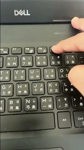 How to turn on backlit keyboard on dell laptop