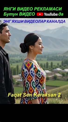 Yangi uzbek hit music ❤️ Uzbekcha Videoklip 2026 #musiqa#qoshiqlar#uzbekpop