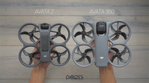 无惧风雪｜大疆 avata360 实机体验