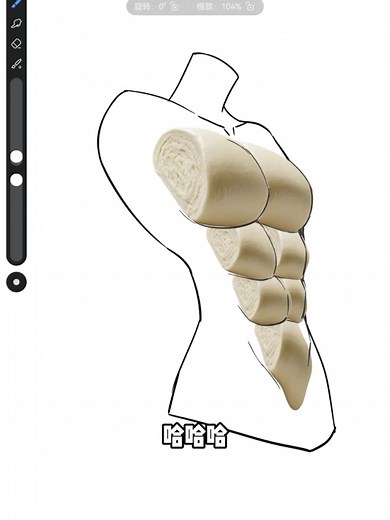 How to Draw Abs Anatomy Tutorial for Artists