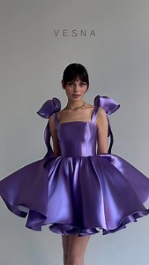Lilac mood 💜 | Wedding Salon Vesna