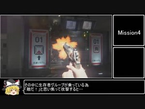 PS4版 Alien:Isolation ナイトメアモード 攻略動画 Part 3.5