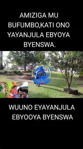 Emikolo ne mbaga — Mityana judicial court report