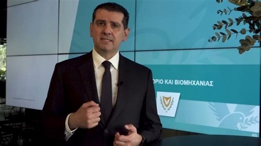 Address at the ENTSO-E Grids Summit, 14 April 2026, Michael Damianos | Michael Damianos