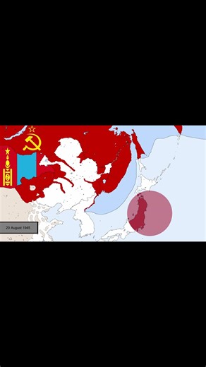 Soviet Invasion Of Manchuria In Flags: Every Day #shorts