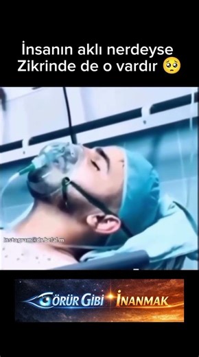 Young Man Reading the Quran During Surgery 🥺 #islam #faith #spirituality #allah