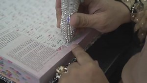 maaf bukan tafsir tp terjemahaan dan why digital Al Quran Ar Rayyan...